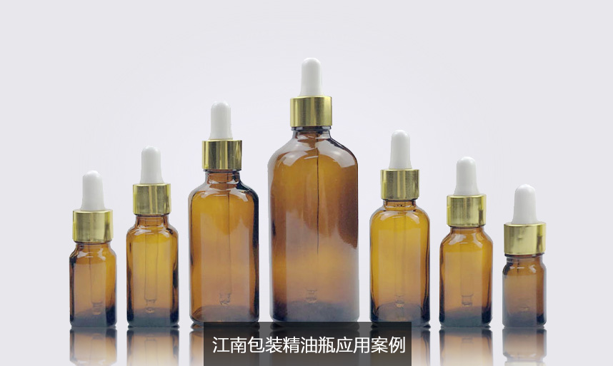 Essential oil bottle case